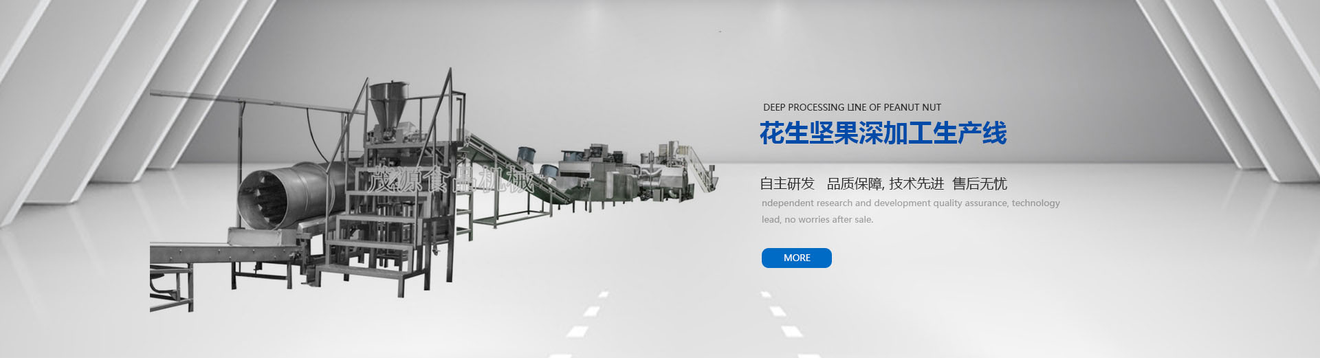 氣力輸送項(xiàng)目規(guī)劃